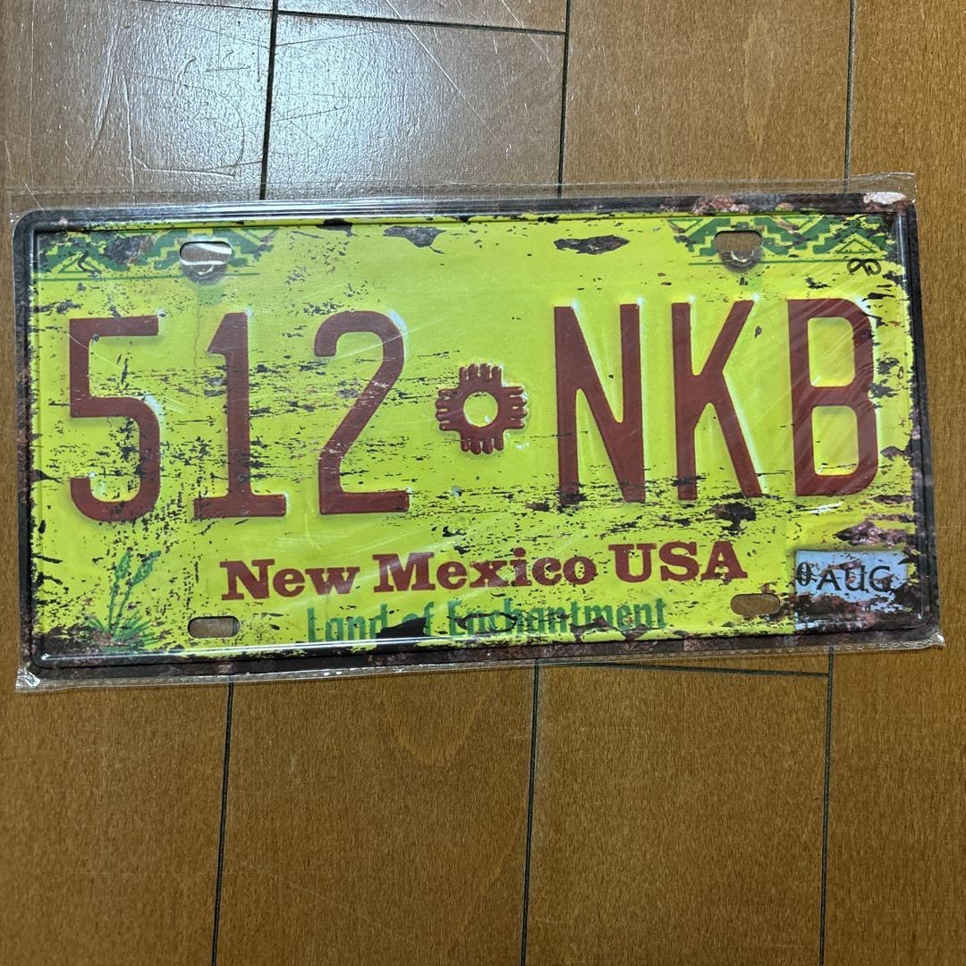 Amazon.co.jp: USA ニューメキシコ州 ナンバープレート : おもちゃ